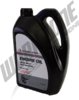 mitsubishi-motors-genuine-semi-synthetic-5w30-engine-oil-workzoneauto-1504-09-WorkZoneAuto@57(2).jpg